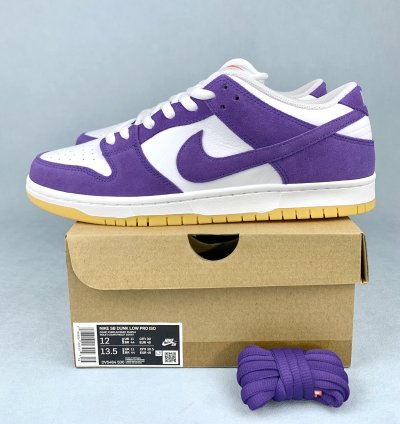 Nike Sb Dunk - Orange Label court Purple