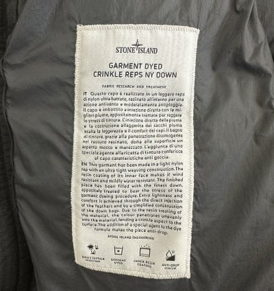 Stone Island Garment Dyed Crinkle Reps Down Jacket