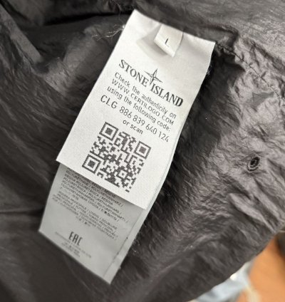 Stone Island Garment Dyed Crinkle Reps Ny Down Gillet Vest