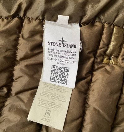 Stone Island Garment Dyed Down Vest 26 Gr Sqm
