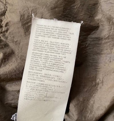 Stone Island Garment Dyed Down Vest 26 Gr Sqm