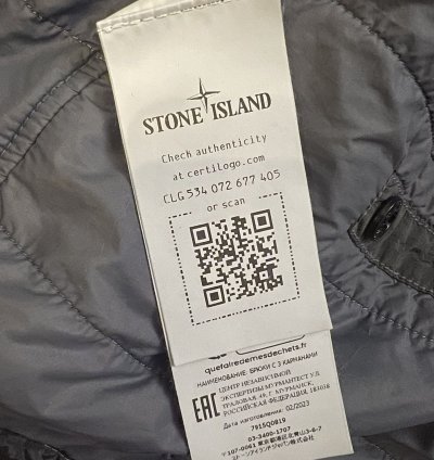 Stone Island Garment Dyed Econyl Regenerated Nylon Jacket