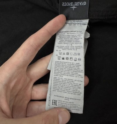 Stone Island Garment Dyed Overshirt