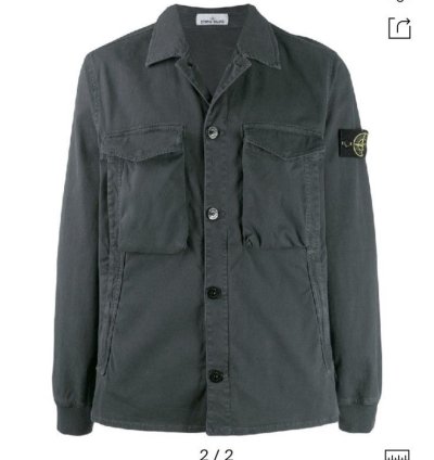 Stone Island Garment Dyed Utility Jacket