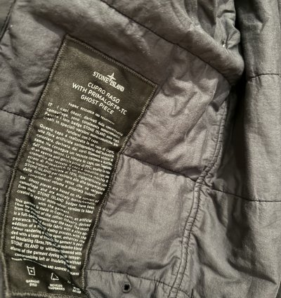 Stone Island Ghost Bomber Ss 24 Nwt