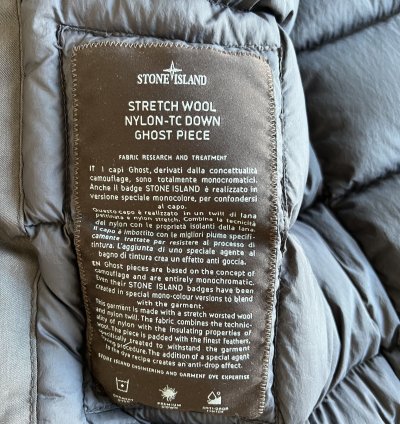 Stone Island Ghost Down Bomber Jacket