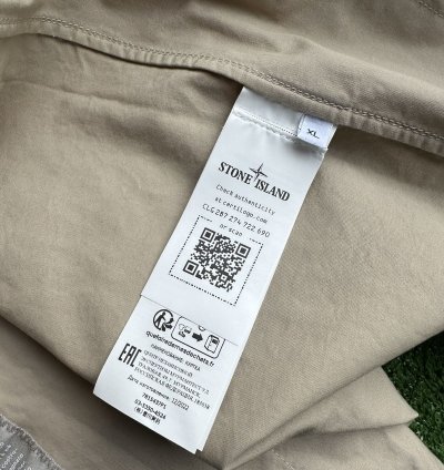Stone Island Ghost Jacket