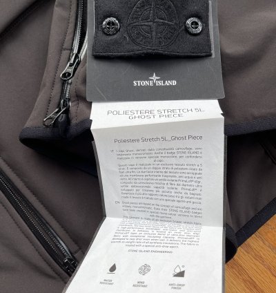Stone Island Ghost Piece Gilet