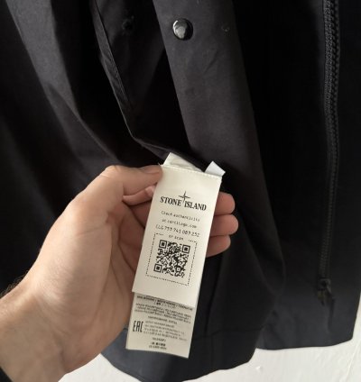 Stone Island Ghost Piece Jacket