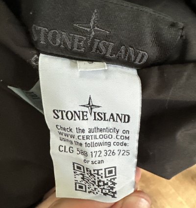 Stone Island Ghost Piece Jacket Reversible