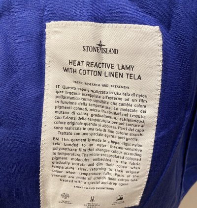 Stone Island Heat Reactive Hooded Jacket Blue Size