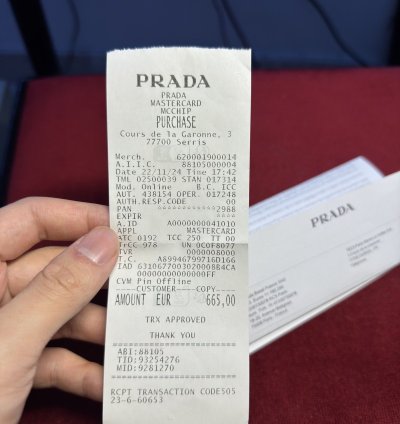 Prada Americas Cup Black Patent