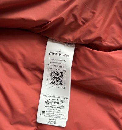 Stone Island Heritage Camo Ripstop Nylon Down Jacket
