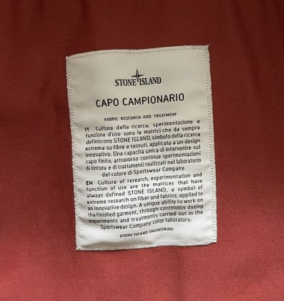Stone Island Heritage Camo Ripstop Nylon Watro