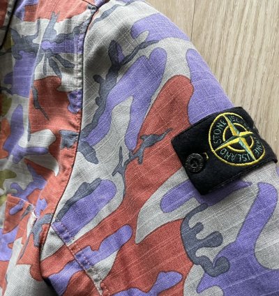 Stone Island Heritage Camo Ripstop Nylon Watro