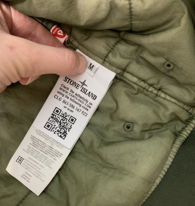 Stone Island Hooded Bomber Jacket