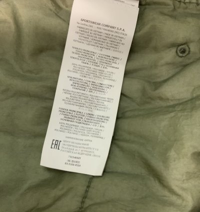 Stone Island Hooded Bomber Jacket