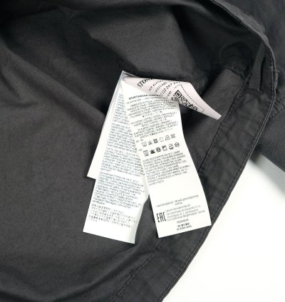 Stone Island Hooded Pullover Jacket