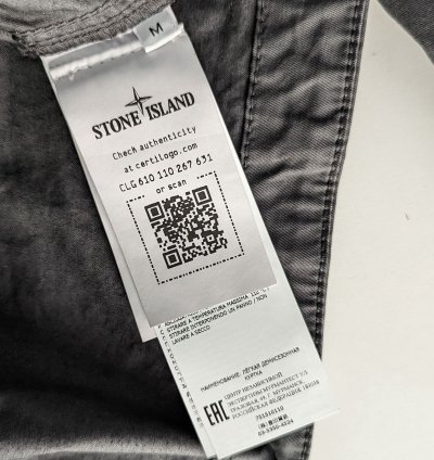 Stone Island Hooded Pullover Jacket
