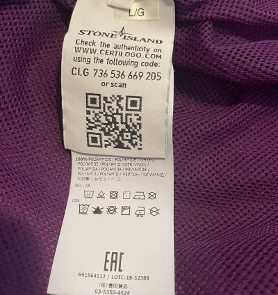 Stone Island Hooded Pullover Jacket