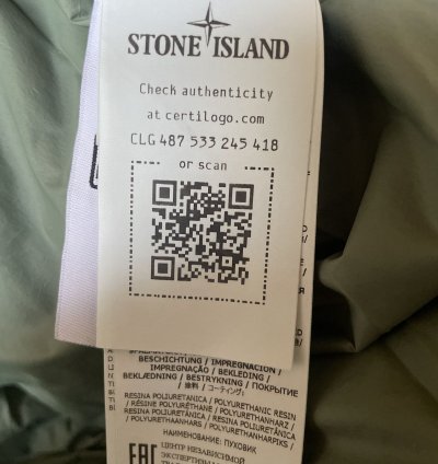 Stone Island Hooded Reflective Bomber