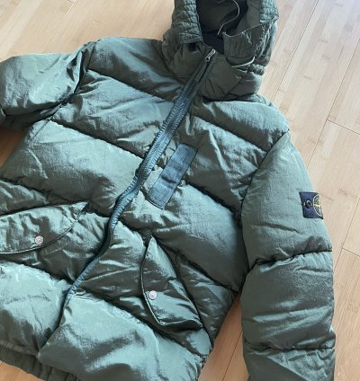 Stone Island Hooded Reflective Bomber
