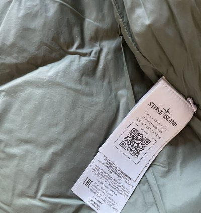 Stone Island Hooded Reflective Bomber