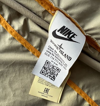 Stone Island Hyper Light Membrana 2l Tc