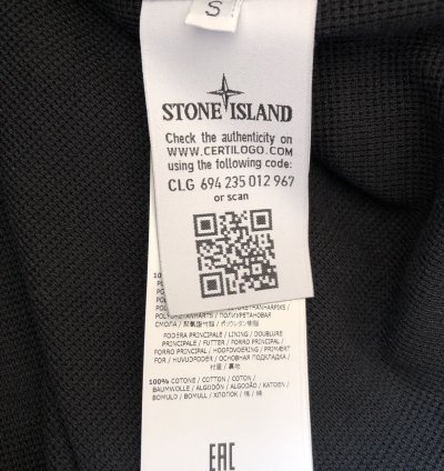 Stone Island Ice Jacket Check Grid Camo