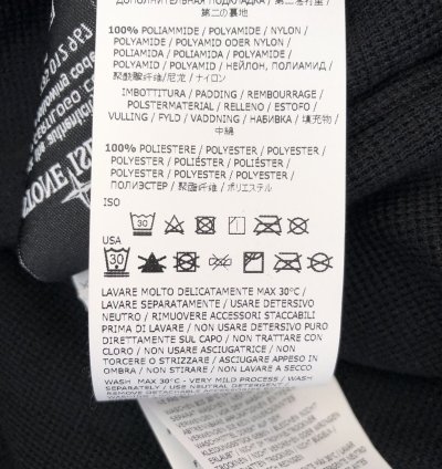 Stone Island Ice Jacket Check Grid Camo