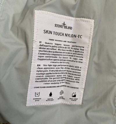 Stone Island Jacket New