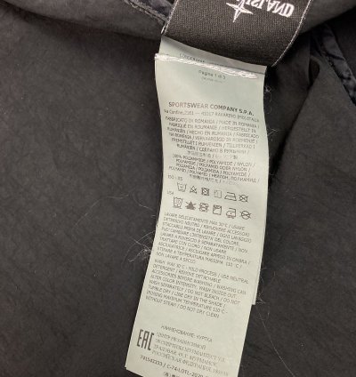 Stone Island Jacket Nylon Batavia Tc