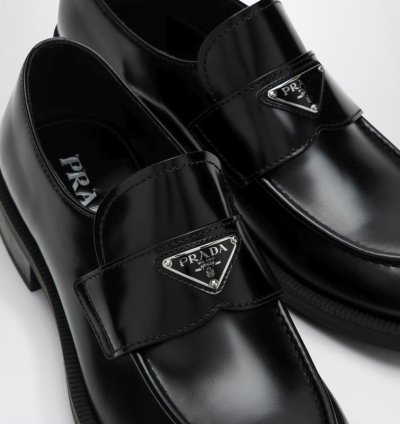 Prada Black Leather Loafer With Logo