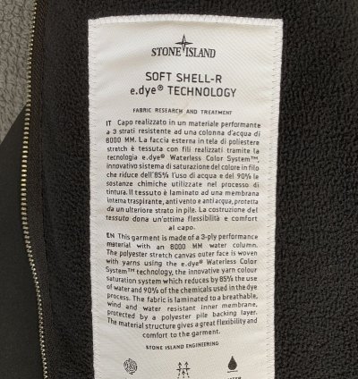 Stone Island Jacket Shoft Shell-