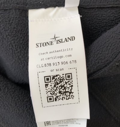 Stone Island Jacket Shoft Shell-