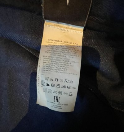 Stone Island Jeans Vest White Badge