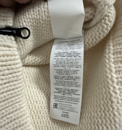Stone Island Knitted Jacket