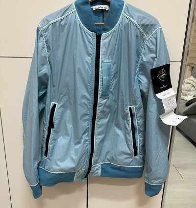 Stone Island Lamy Flock