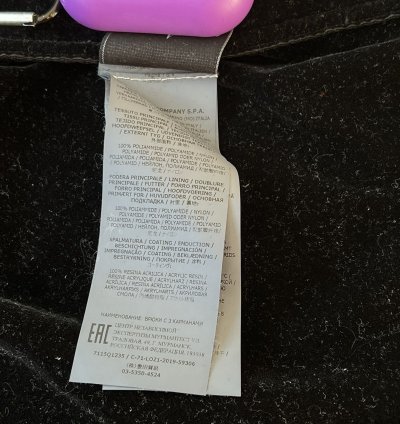 Stone Island Lamy Flock Jacket