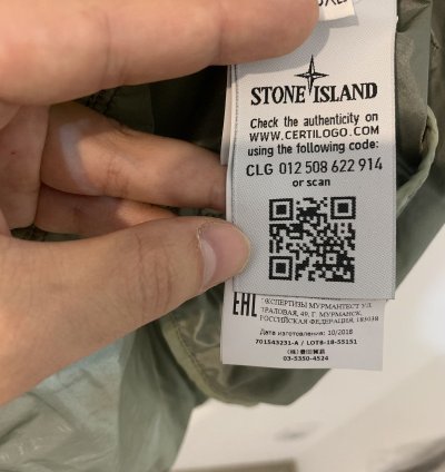 Stone Island Lamy Velour Jacket
