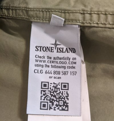 Stone Island Light Jacket