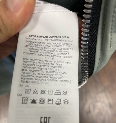 Stone Island Light Jkt