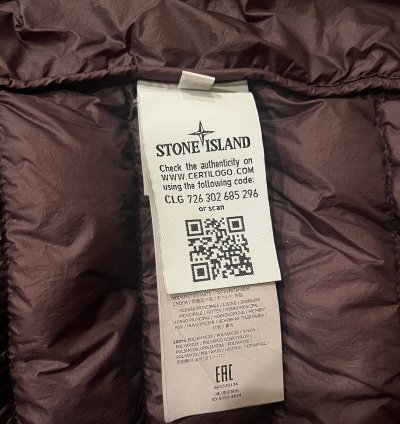 Stone Island Light Puffer