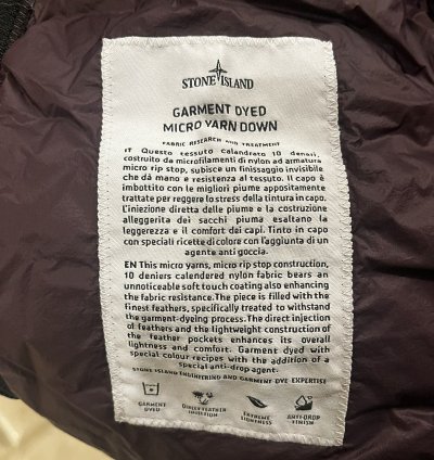 Stone Island Light Puffer