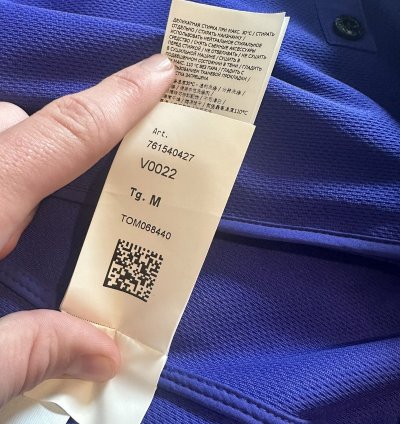 Stone Island Light Soft Shell Jacket