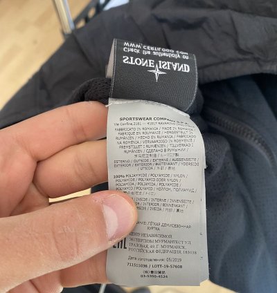 Stone Island Logo Patch Lightweight Jacket
