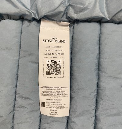 Stone Island Loom Woven Chambers -nylon Down-tc 40324