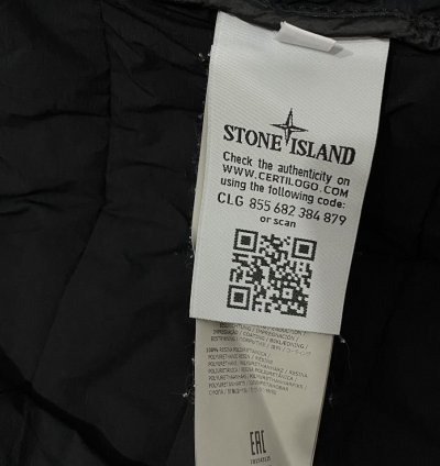 Stone Island Loom Woven Down Chambers Jacket Size