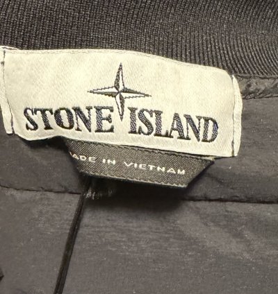 Stone Island Loom Woven Down Chambers Vest