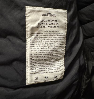 Stone Island Loom Woven Down Chambers Vest